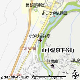 石川県加賀市山中温泉こおろぎ町ニ周辺の地図
