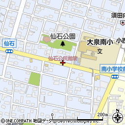 仙石公民館前周辺の地図