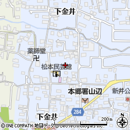 長野県松本市里山辺下金井周辺の地図