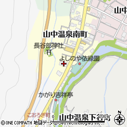 石川県加賀市山中温泉南町ニ89周辺の地図
