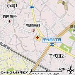 クスリのアオキ　千代田薬局周辺の地図