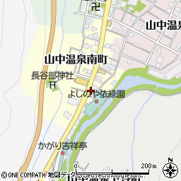〒922-0129 石川県加賀市山中温泉南町の地図