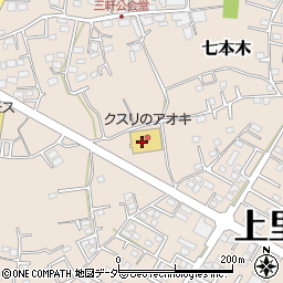 大三ミート産業株式会社　七本木店周辺の地図