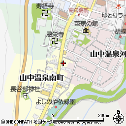 石川県加賀市山中温泉南町ニ32周辺の地図