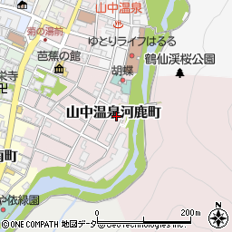 石川県加賀市山中温泉河鹿町ホ周辺の地図