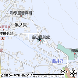 富田屋別館周辺の地図