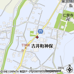 三倉工業周辺の地図