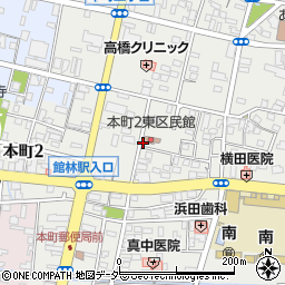 有限会社藤村会計事務所周辺の地図
