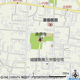 良信寺周辺の地図