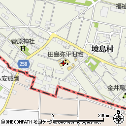 田島弥平旧宅周辺の地図