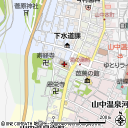 加賀市役所　山中老人福祉センター周辺の地図