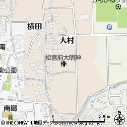 長野県松本市大村221周辺の地図