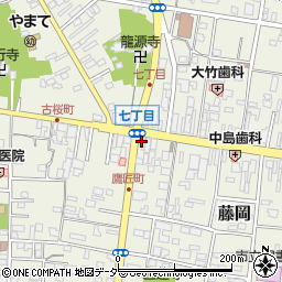 群馬県藤岡市藤岡139-12周辺の地図