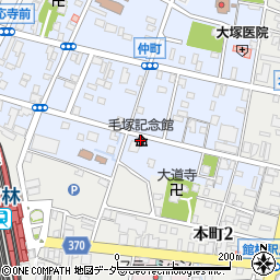 毛塚記念館周辺の地図