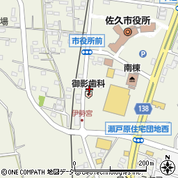 和田洋子司法書士事務所周辺の地図