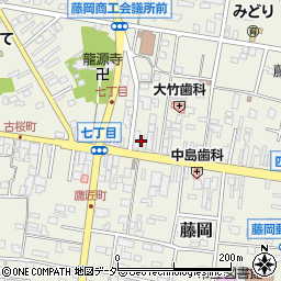 柴田ハンコ店周辺の地図