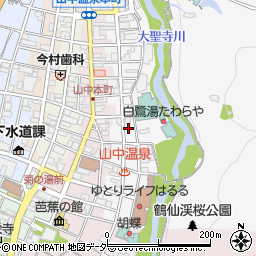 石川県加賀市山中温泉東町２丁目ネ22周辺の地図