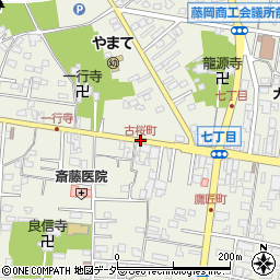 古桜町周辺の地図