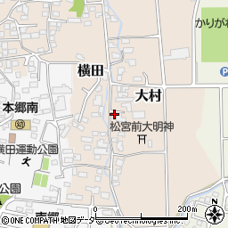 長野県松本市大村256周辺の地図