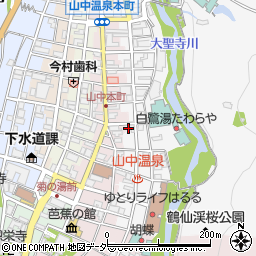 石川県加賀市山中温泉東町２丁目ネ10周辺の地図