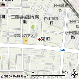 〒374-0052 群馬県館林市栄町の地図