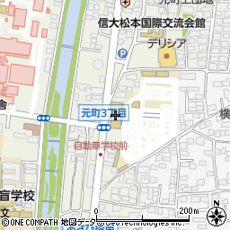 信州松本もとまち自動車学校周辺の地図