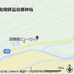 岐阜県高山市奥飛騨温泉郷神坂91周辺の地図