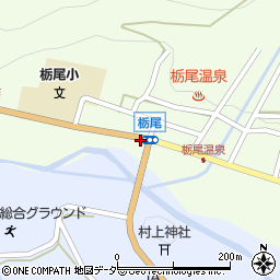 栃尾周辺の地図