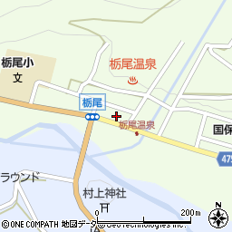有限会社松井酒店周辺の地図