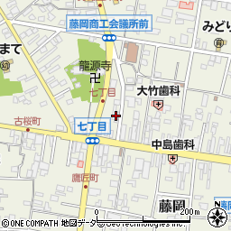 群馬県藤岡市藤岡326-1周辺の地図