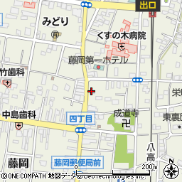 朝日生命保険相互会社　藤岡営業所周辺の地図