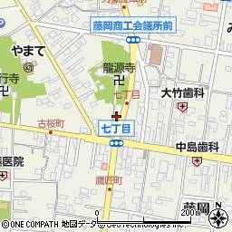 群馬県藤岡市藤岡322-1周辺の地図