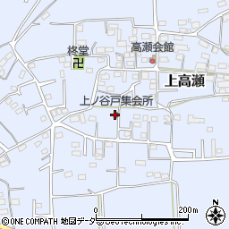 上ノ谷戸集会所周辺の地図