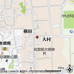 長野県松本市大村260-1周辺の地図