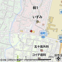 おおぼし 松本桐店周辺の地図