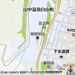 石川県加賀市山中温泉白山町ハ周辺の地図