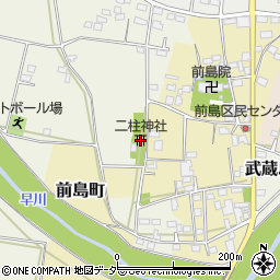 二柱神社周辺の地図