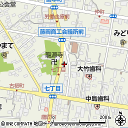 クリーニングホシノ　藤岡中央店周辺の地図