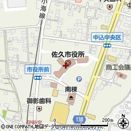佐久市消費生活センター周辺の地図
