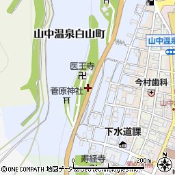石川県加賀市山中温泉薬師町（リ）周辺の地図