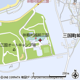 休暇村越前三国周辺の地図