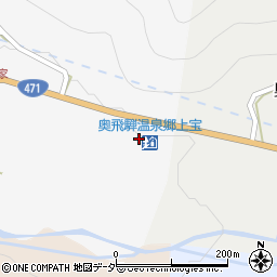 奥飛騨温泉郷オートキャンプ場周辺の地図
