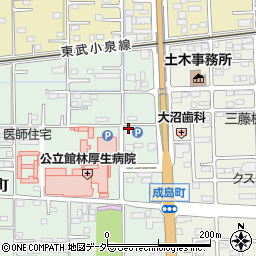 アップル薬局　館林厚生病院前店周辺の地図