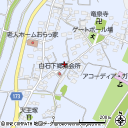 群馬県藤岡市白石2061周辺の地図