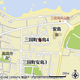 福井県坂井市三国町安島4丁目周辺の地図