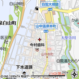 石川県加賀市山中温泉湯の本町（ク）周辺の地図