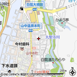 石川県加賀市山中温泉東町１丁目マ18周辺の地図