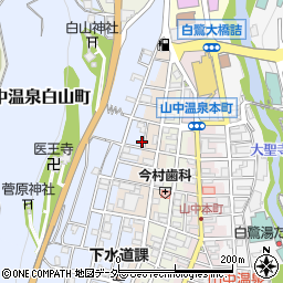 石川県加賀市山中温泉白山町ノ9周辺の地図