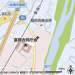 群馬県建設業協会富岡支部会館周辺の地図
