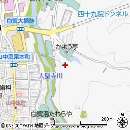 石川県加賀市山中温泉東町１丁目ホ158-1周辺の地図